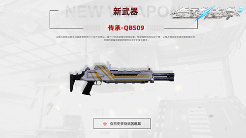 图片2.png